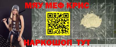 ПСИЛОЦИБИНОВЫЕ ГРИБЫ Ирбит