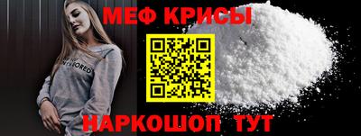 ПСИЛОЦИБИНОВЫЕ ГРИБЫ Ирбит
