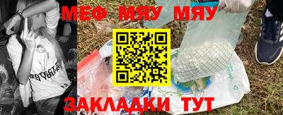 гашишное масло Ипатово