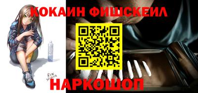 гашишное масло Ипатово