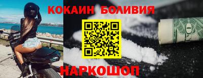 ALPHA PVP Заволжье