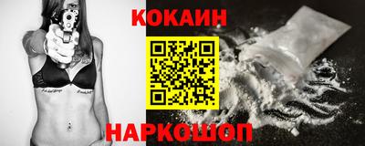 гашишное масло Ипатово