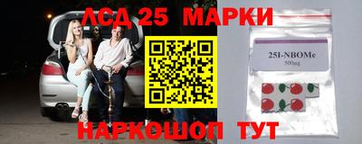 прущие крисы Изобильный