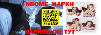 прущие крисы Изобильный