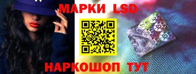 прущие крисы Изобильный