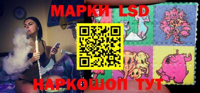 ALPHA PVP Заволжье