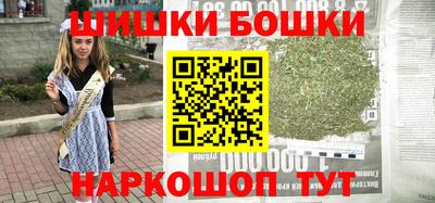 ПСИЛОЦИБИНОВЫЕ ГРИБЫ Ирбит