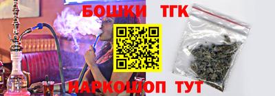 прущие крисы Изобильный