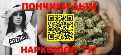 MESCALINE Жуковский