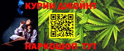 ПСИЛОЦИБИНОВЫЕ ГРИБЫ Ирбит