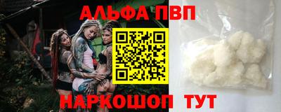 прущие крисы Изобильный
