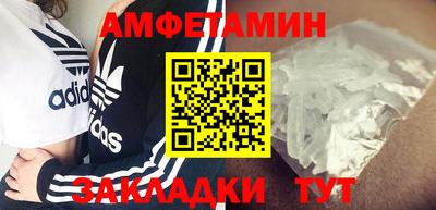 прущие крисы Изобильный