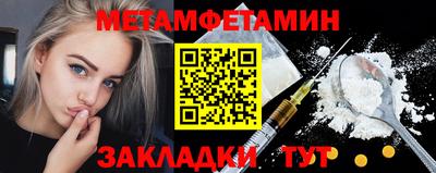 ПСИЛОЦИБИНОВЫЕ ГРИБЫ Ирбит