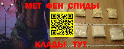 ПСИЛОЦИБИНОВЫЕ ГРИБЫ Ирбит