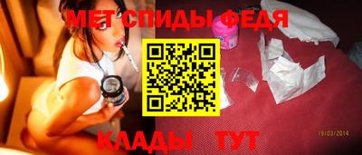 бутират Заводоуковск