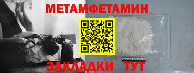 прущие крисы Изобильный