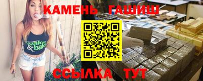 ALPHA PVP Заволжье