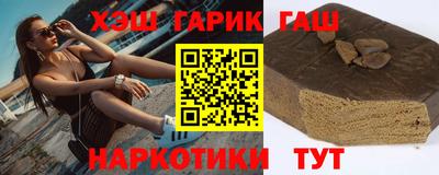 ALPHA PVP Заволжье