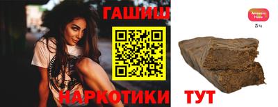 прущие крисы Изобильный
