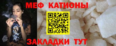 ПСИЛОЦИБИНОВЫЕ ГРИБЫ Ирбит