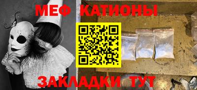ПСИЛОЦИБИНОВЫЕ ГРИБЫ Ирбит