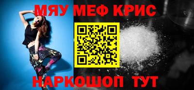 ALPHA PVP Заволжье