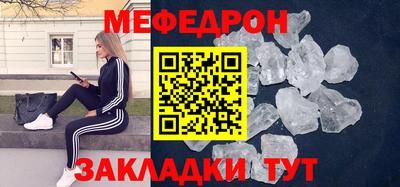 ПСИЛОЦИБИНОВЫЕ ГРИБЫ Ирбит