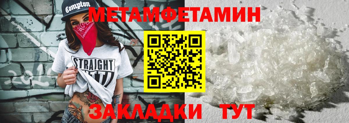 ЭКСТАЗИ  Гашиш  Героин  Меф   Лыткарино  Каннабис  Вход с VPN 